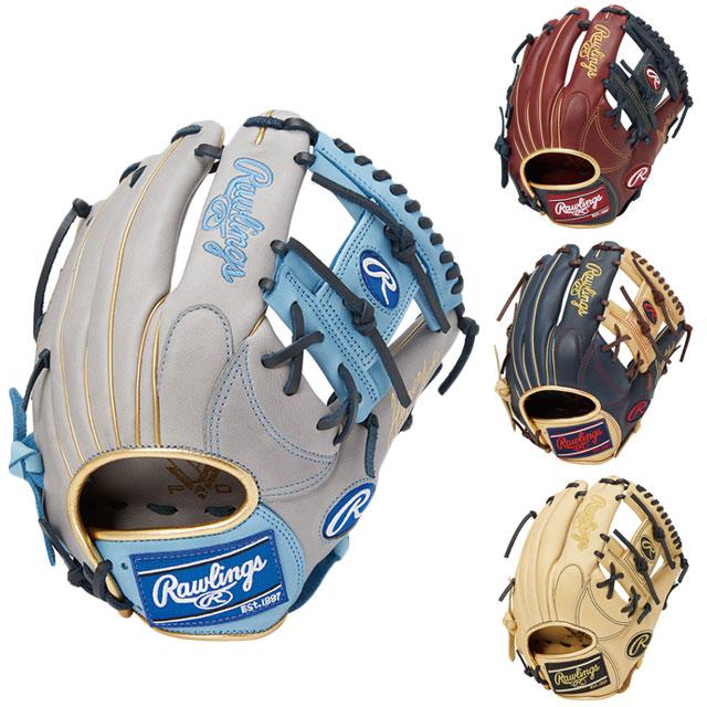 Rawlings（ローリングス） 軟式グラブ HYPER TECH R2G COLORS GOLD