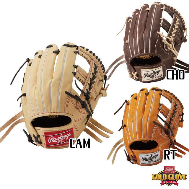 ローリングス 軟式グラブ HOH PRO EXCEL軟式用 GR2HECK45 Rawlings ローリングス 軟式グラブ HOH PRO EXCEL Rawlings2022SS 軟式