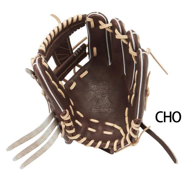 Rawlings（ローリングス） 軟式グラブ HOH PRO EXCEL ウィザード #01
