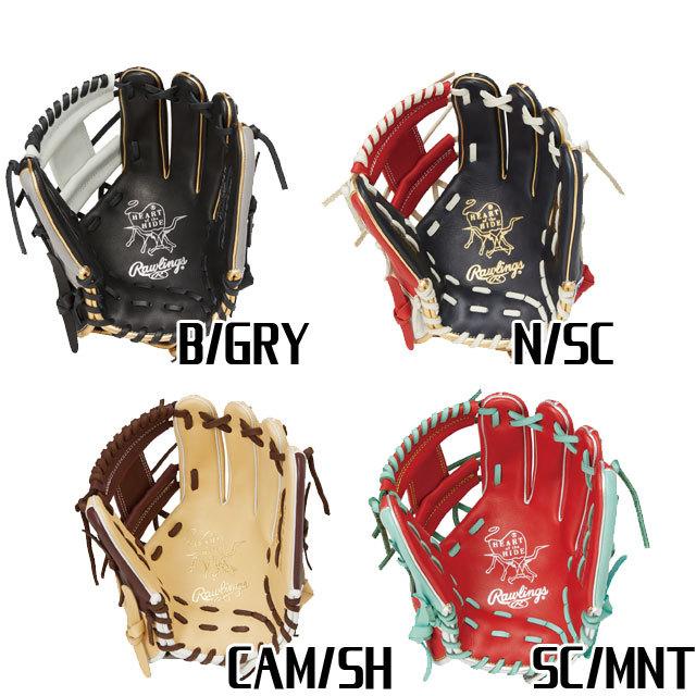 Rawlings（ローリングス） 軟式グラブ HOH MLB COLORSYNC 軟式内野手用