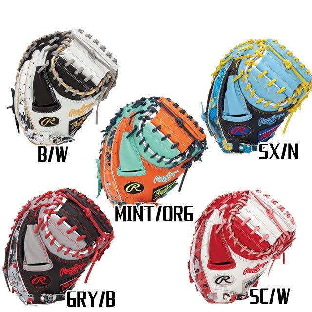 Rawlings（ローリングス） 軟式グラブ キャッチャーミット HOH CRUSH
