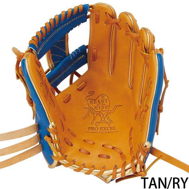 Rawlings ローリングス 軟式グラブ HOH PRO EXCEL Wizard #01 Rawlings ローリングス 軟式グラブ HOH PRO EXCEL Wizard #01