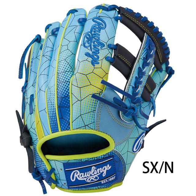 Rawlings（ローリングス） 30％OFF 軟式グラブ HOH GRAPHIC 2023 野球