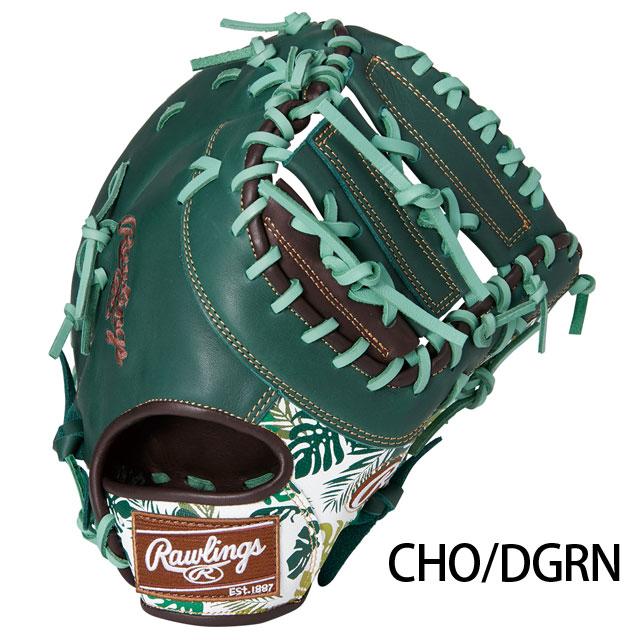 Rawlings ローリングス 軟式グラブ ファーストミット HOH Rawlings ローリングス 軟式グラブ ファーストミット HOH