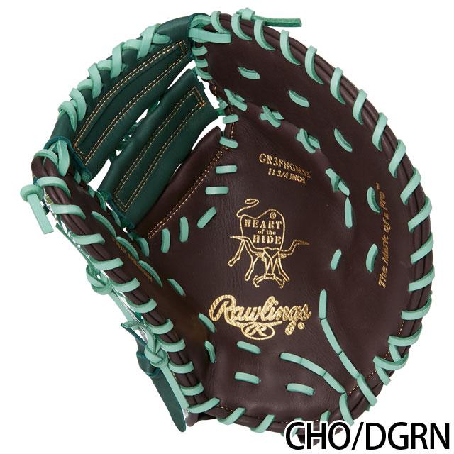 Rawlings ローリングス 軟式グラブ ファーストミット HOH Rawlings ローリングス 軟式グラブ ファーストミット HOH