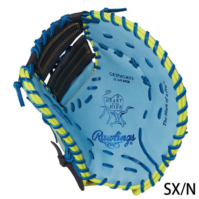 Rawlings ローリングス 軟式グラブ ファーストミット HOH Rawlings ローリングス 軟式グラブ ファーストミット HOH