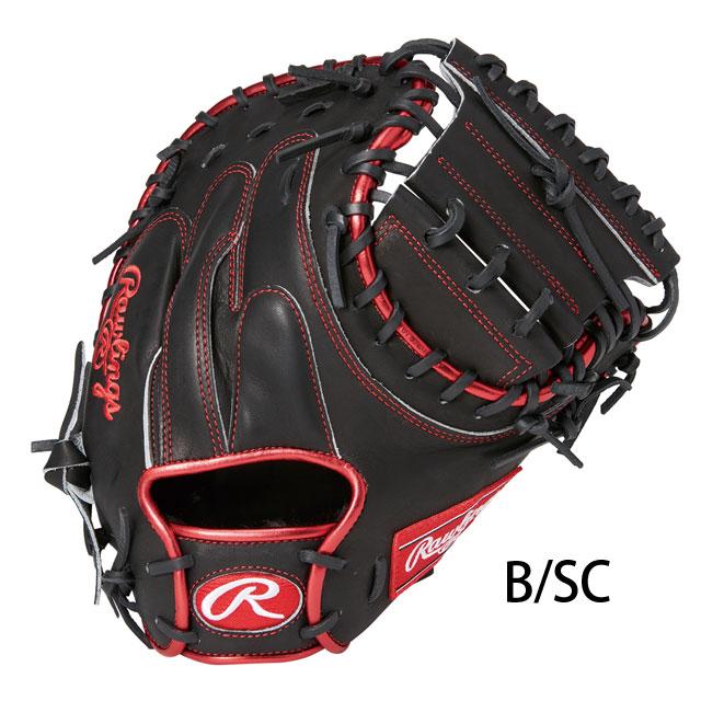 Rawlings（ローリングス） 軟式グラブ キャッチャーミット HOH