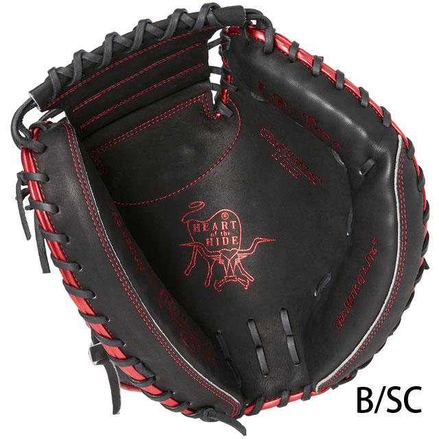 Rawlings（ローリングス） 軟式グラブ キャッチャーミット HOH