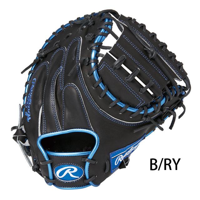 ローリングス　軟式　キャッチャーミット GR3FHM2AC Rawlings（ローリングス） 交換無料 野球 キャッチャーミット 軟式 HOH