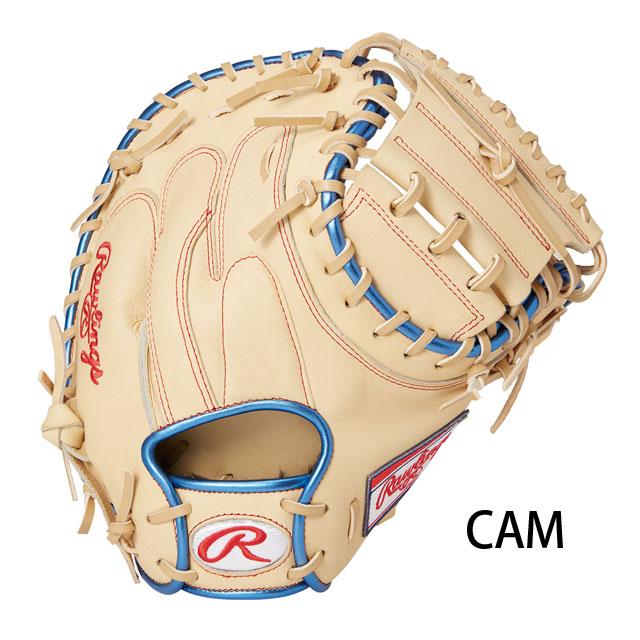 Rawlings（ローリングス） 軟式グラブ キャッチャーミット HOH