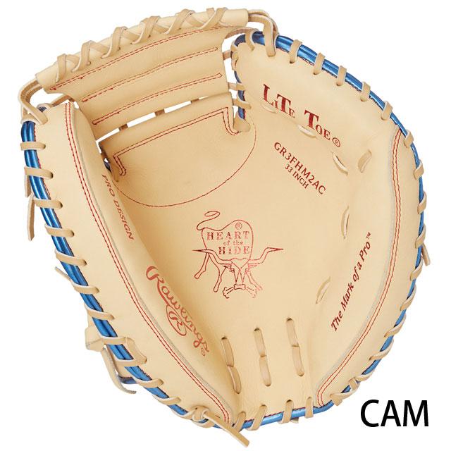 Rawlings（ローリングス） 軟式グラブ キャッチャーミット HOH