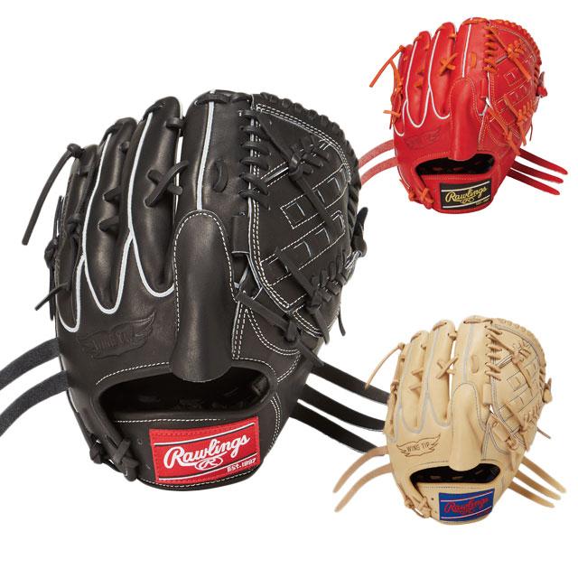 Rawlings 軟式 右投げ HOH PRO EXCEL GR3HEA15W Rawlings（ローリングス） 軟式グラブ HOH PRO EXCEL Rawlings2023SS