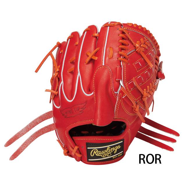 Rawlings（ローリングス） 軟式グラブ HOH PRO EXCEL Rawlings2023SS