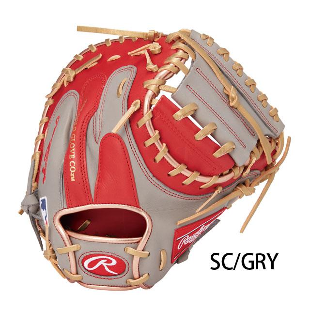 ローリングス 軟式グローブ MLB キャッチャー用 サイズ33 GR3HM2AC Rawlings（ローリングス） 30％OFF 軟式グラブ キャッチャーミット HOH