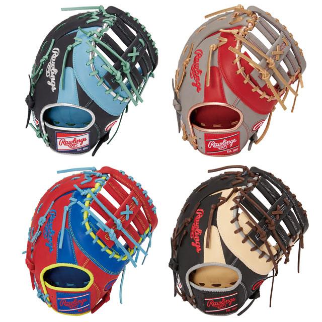 ローリングス 軟式グラブ ファーストミット HOH MLB COLOR SYNC