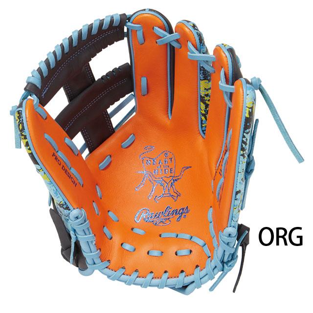 Rawlings Hoggers 軟式グローブ 軟式 HOH® GRAPHIC PARADISE [内野手用] サイズ 11.25 | グラブ