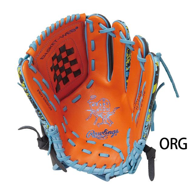 Rawlings（ローリングス） 軟式グラブ HOH BLIZZARD & Wizard #01