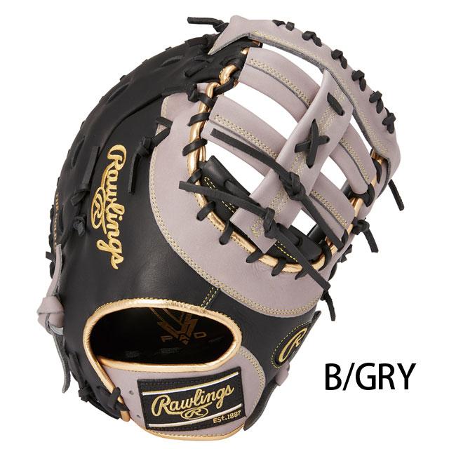 Rawlings（ローリングス） 軟式グラブ ファーストミット HYPER TECH