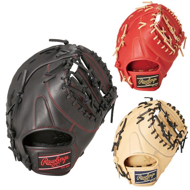 Rawlings（ローリングス） 軟式グラブ ファーストミット HYPER TECH