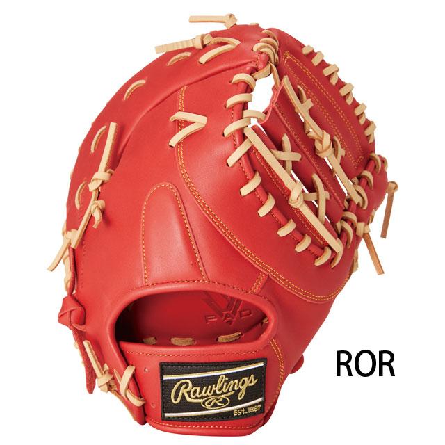 Rawlings（ローリングス） 軟式グラブ ファーストミット HYPER TECH