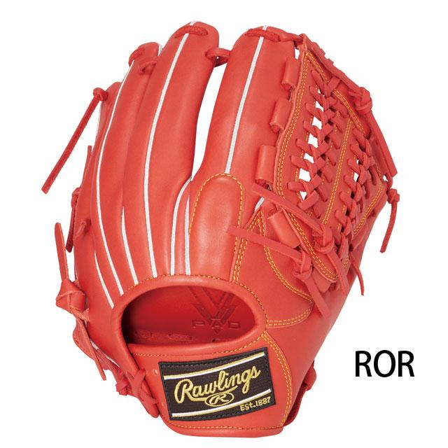 Rawlings（ローリングス） 軟式グラブ HYPER TECH R2G Rawlings2024FW