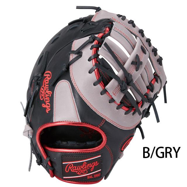 Rawlings（ローリングス） 軟式グラブ ファーストミット HYPER TECH