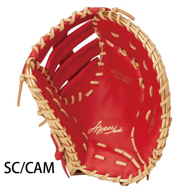 Rawlings（ローリングス） 軟式グラブ ファーストミット HYPER TECH