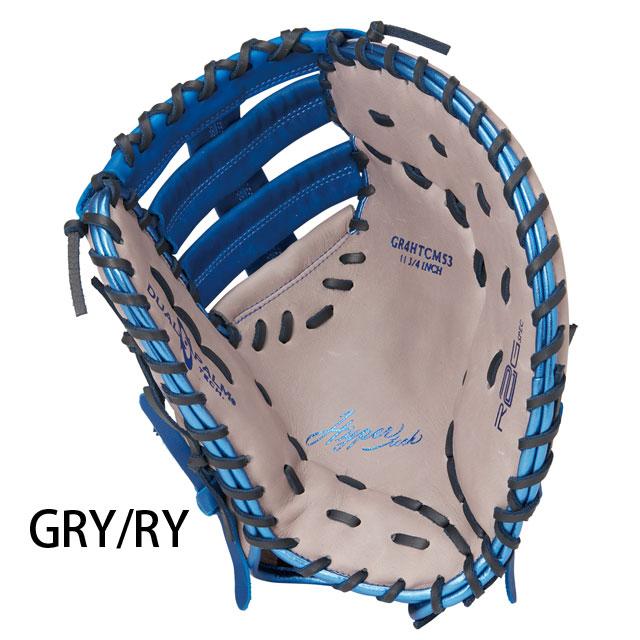 Rawlings（ローリングス） 軟式グラブ ファーストミット HYPER TECH