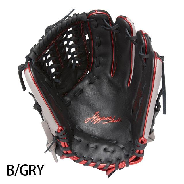 Rawlings（ローリングス） 軟式グラブ HYPER TECH COLOR SYNC