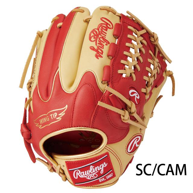 Rawlings（ローリングス） 軟式グラブ HYPER TECH COLOR SYNC