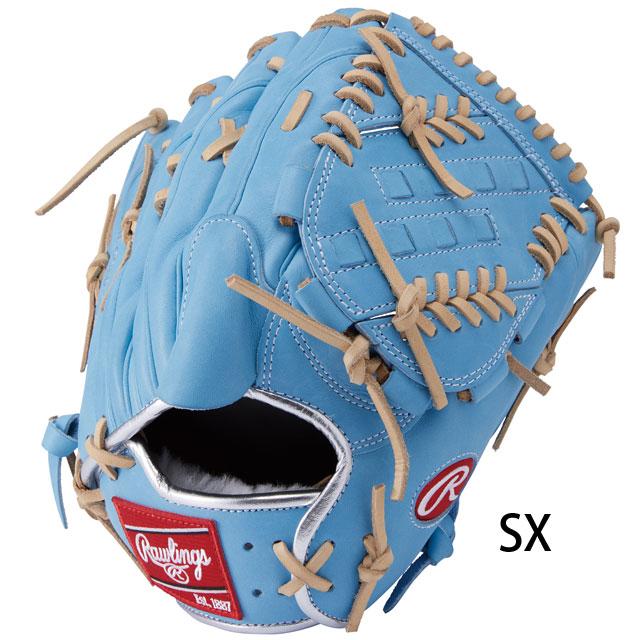 Rawlings（ローリングス） 軟式グラブ HOH PRO EXCEL Wizard