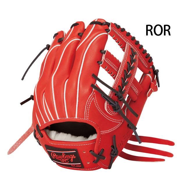 Rawlings（ローリングス） 軟式グラブ HOH PRO EXCEL Wizard