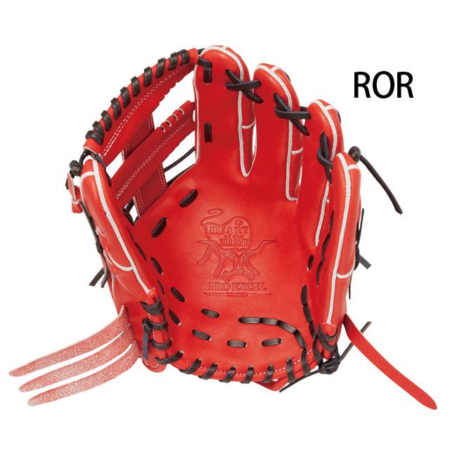 Rawlings（ローリングス） 軟式グラブ HOH PRO EXCEL Wizard