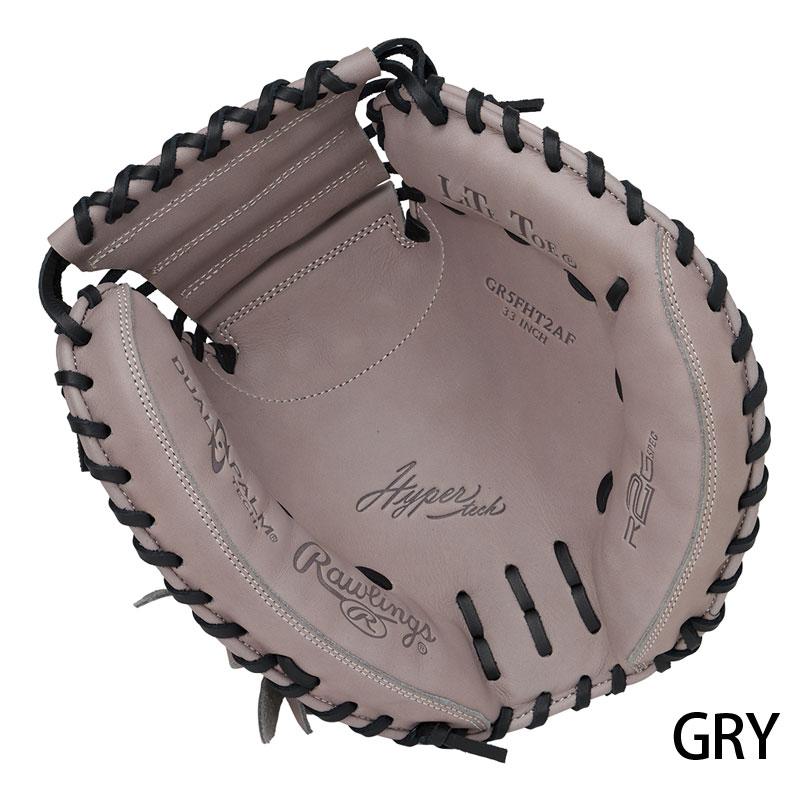 Rawlings ローリングス 軟式グラブ キャッチャーミット HYPER