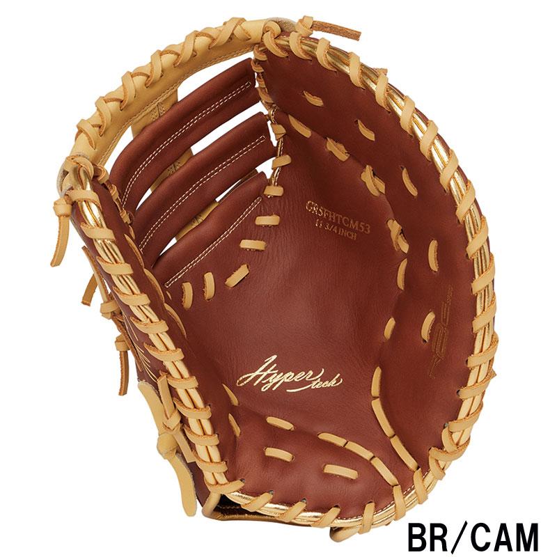 Rawlings（ローリングス） 軟式グラブ ファーストミット HYPER TECH