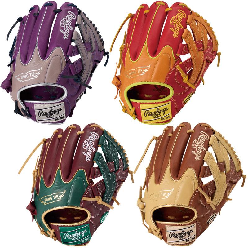 Rawlings（ローリングス） 軟式グラブ HYPER TECH COLOR SYNC
