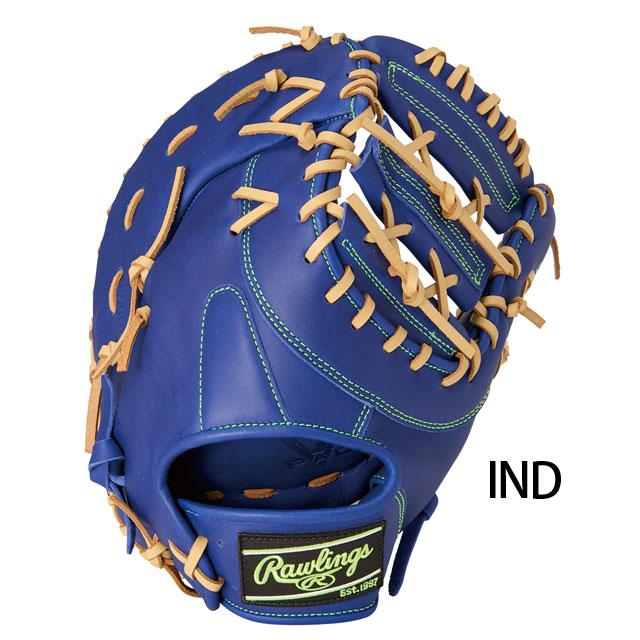 ローリングスGR5HTM53 HYPER TECH R2G軟式 ファーストミット Rawlings（ローリングス） 軟式グラブ ファーストミット HYPER TECH