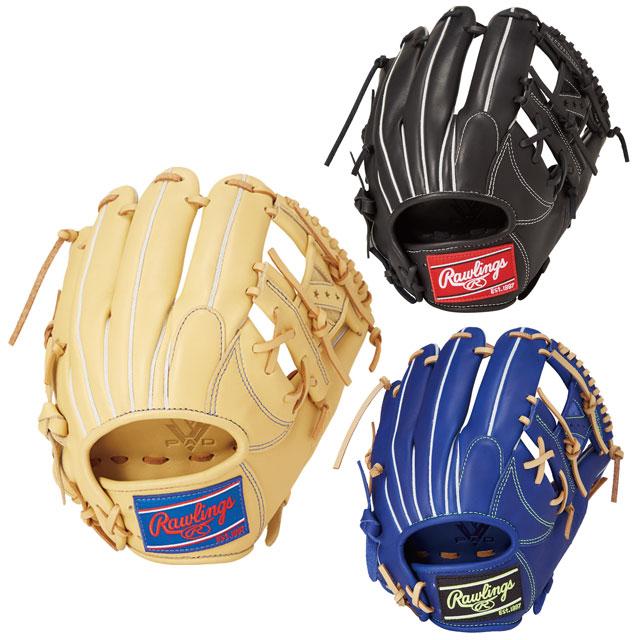 Rawlings（ローリングス） 軟式グラブ HYPER TECH R2G Rawlings2025SS