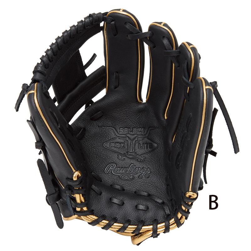 Rawlings（ローリングス） 軟式グラブ SELECT PROLITE セレクト