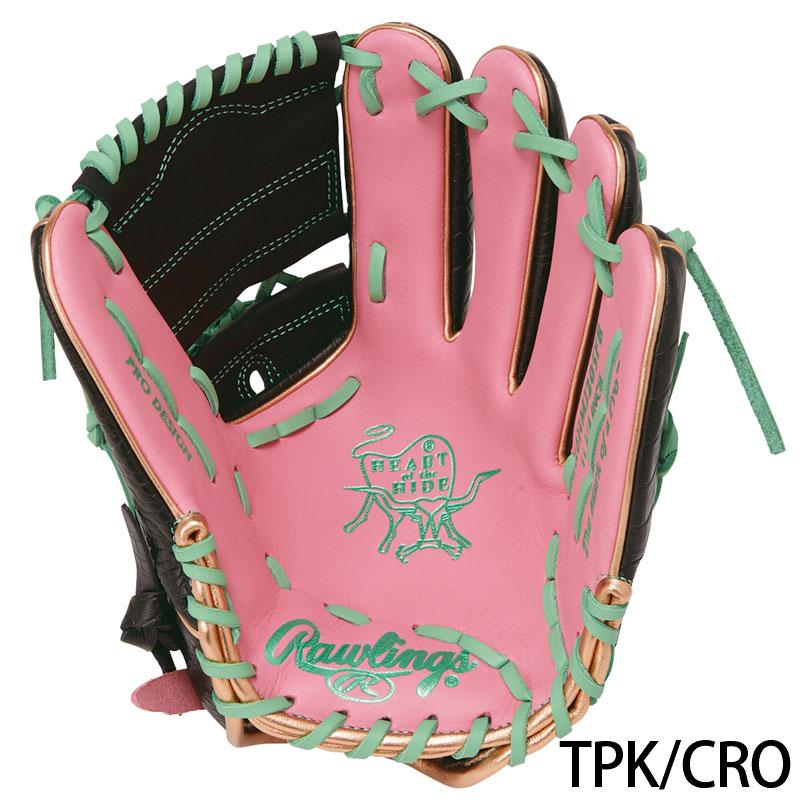 HOH ローリングス 軟式グラブ MLB COLOR SYNC Rawlings2026SS 野球