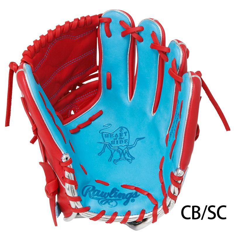 HOH ローリングス 軟式グラブ MLB COLOR SYNC Rawlings2026SS 野球