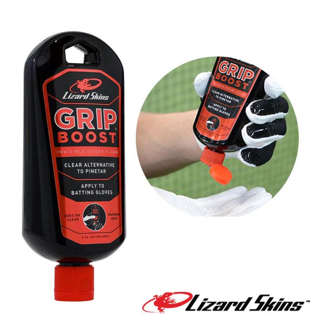 リザードスキンズ（Lizard Skins） グリップブースト 野球 滑り止め