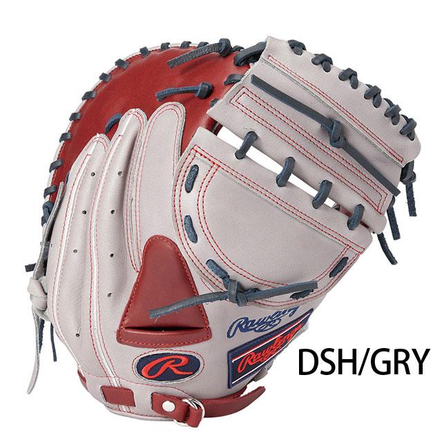 Rawlings（ローリングス） ソフトボールグラブ 男性専用 キャッチャー