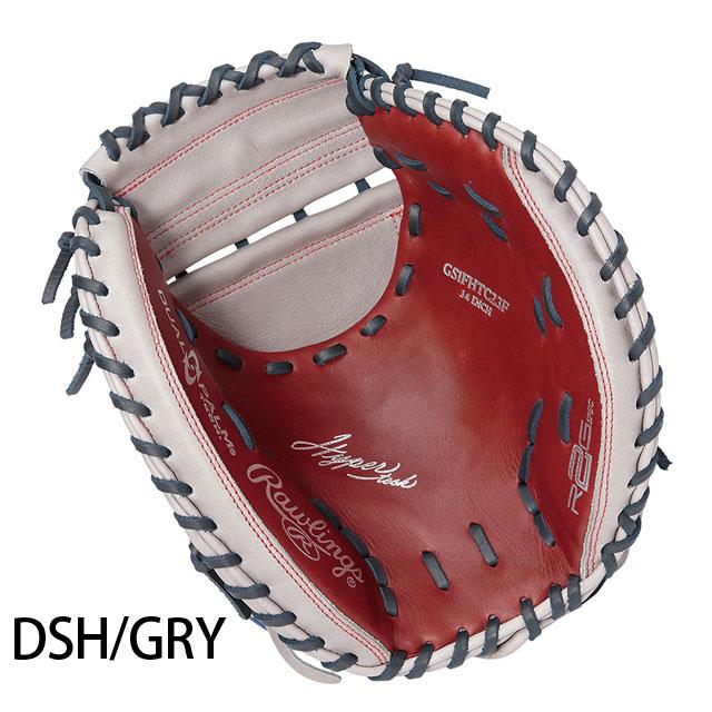 Rawlings（ローリングス） ソフトボールグラブ 男性専用 キャッチャー