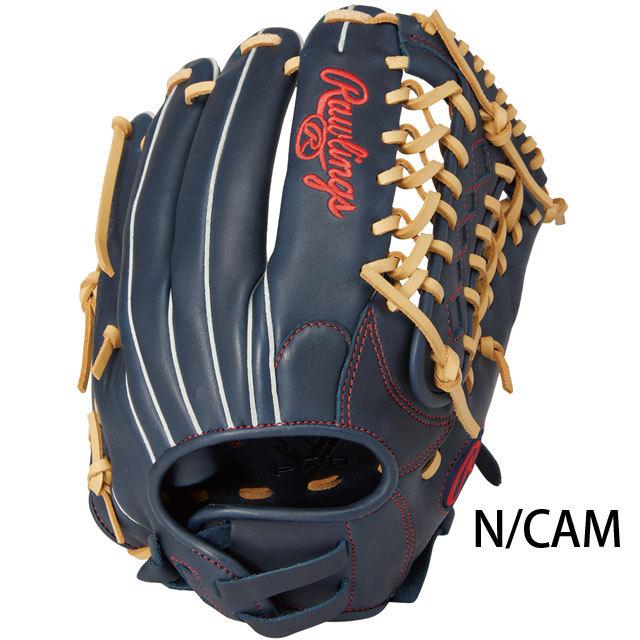 Rawlings（ローリングス） ソフトボールグラブ 女性専用 11.75