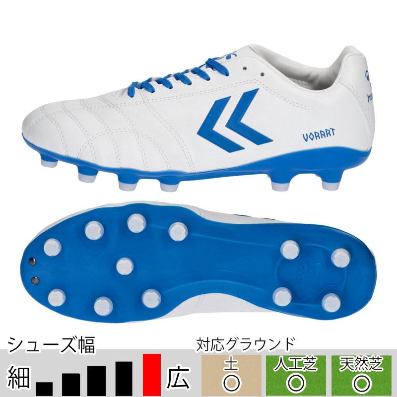 hummel（ヒュンメル） サッカースパイク ヴォラート3 ACADEMY