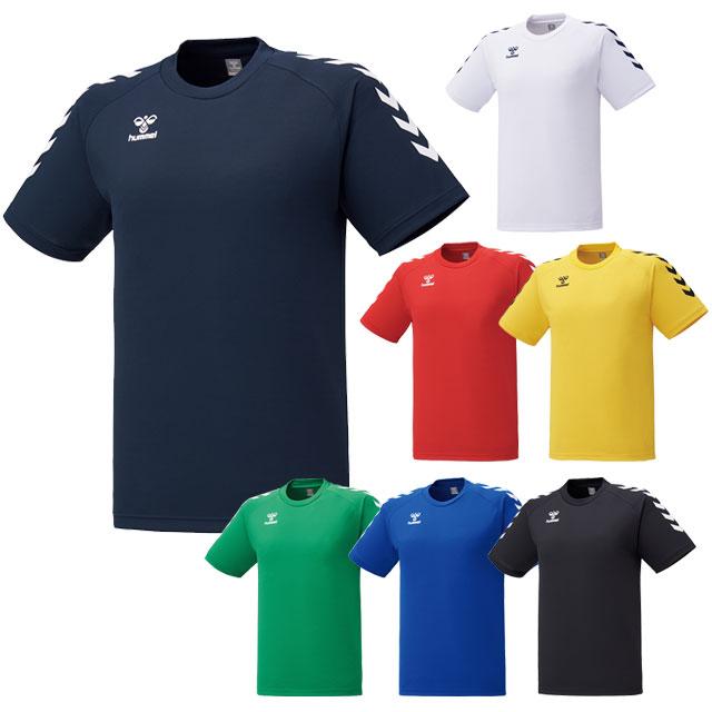hummel（ヒュンメル） サッカー フットサル ジュニア ゲームシャツ
