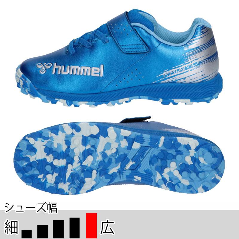 hummel（ヒュンメル） サッカー フットサル ジュニア