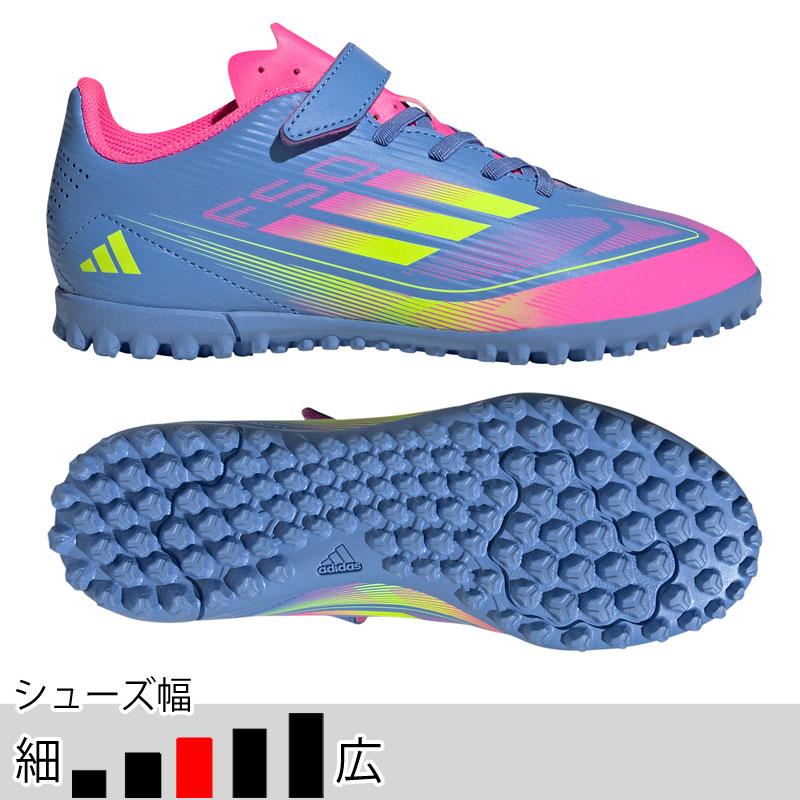 adidas アディダス サッカー フットサル ベルクロシューズ adidas アディダス サッカー フットサル ベルクロシューズ
