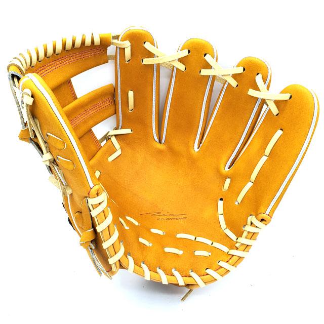 アイピーセレクト　Ip Select Ip Select｜プロスペクト株式会社 公式サイト